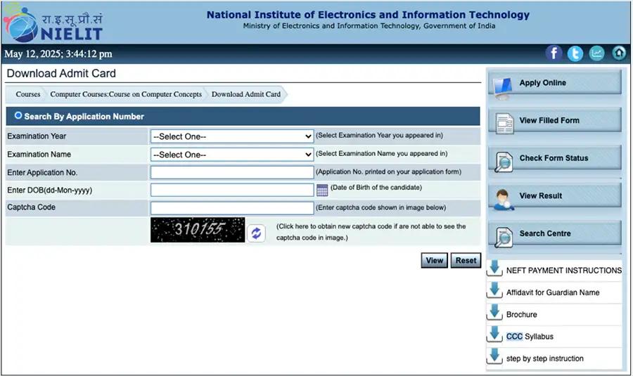 NIELIT CCC hall ticket download portal