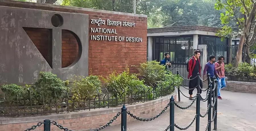 National Institute of Design (NID) Entrance Exam Guide 2024