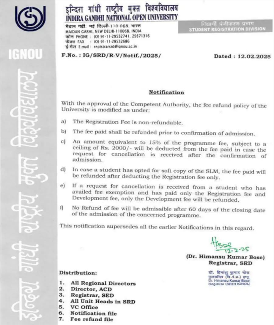 IGNOU Admission Cancellation Refund- University Guidelines