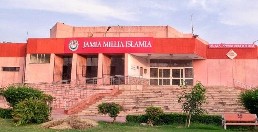Admission, Scholarships, and Entrance Exams at Jamia Millia Islamia